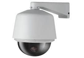 cámaras de vigilancia de exterior